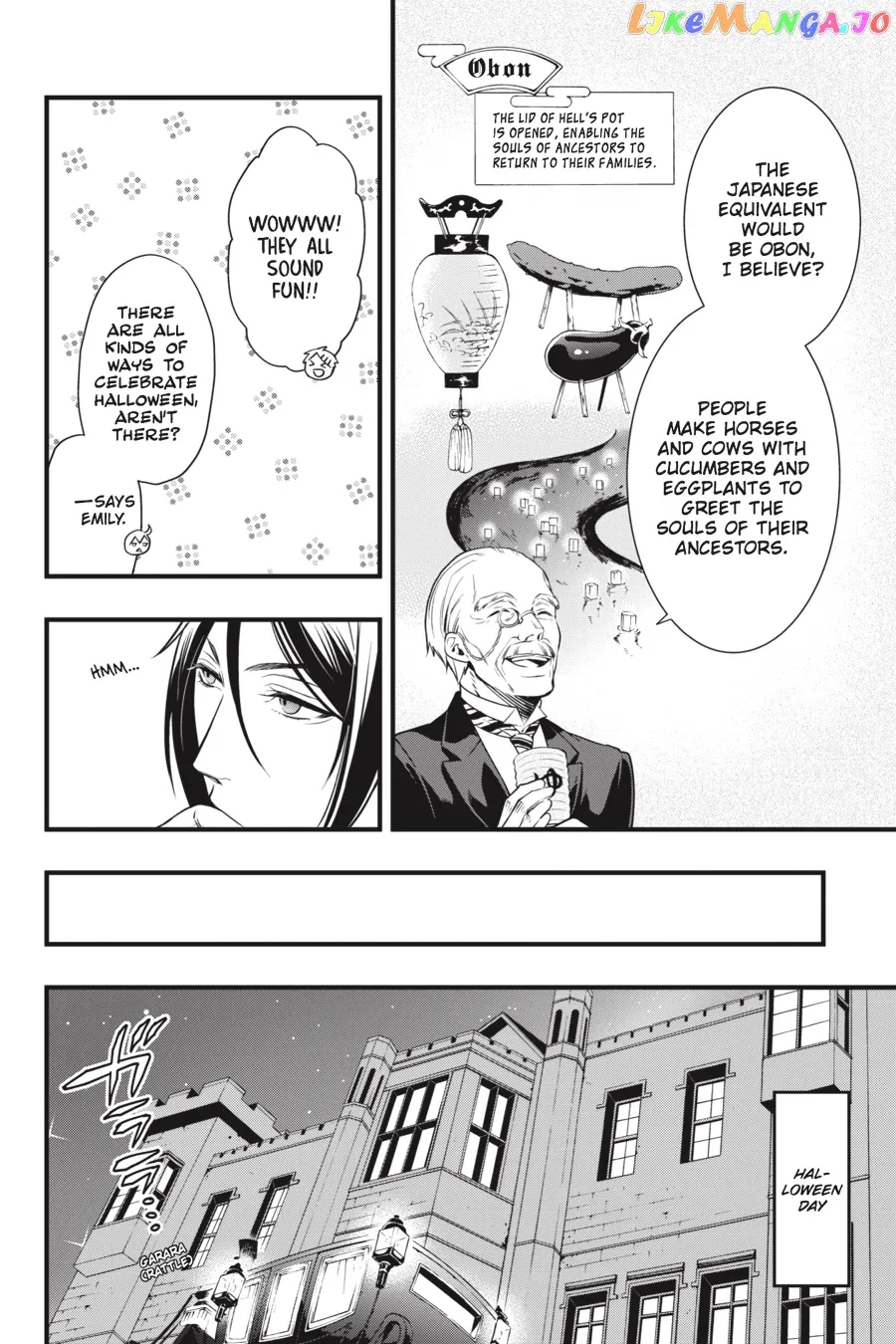 Kuroshitsuji  Manga Chapter 119.5 page 12 - 