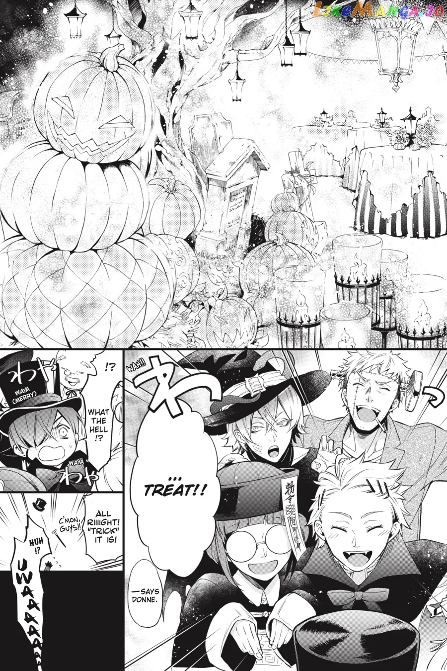 Kuroshitsuji  Manga Chapter 119.5 page 15 - 