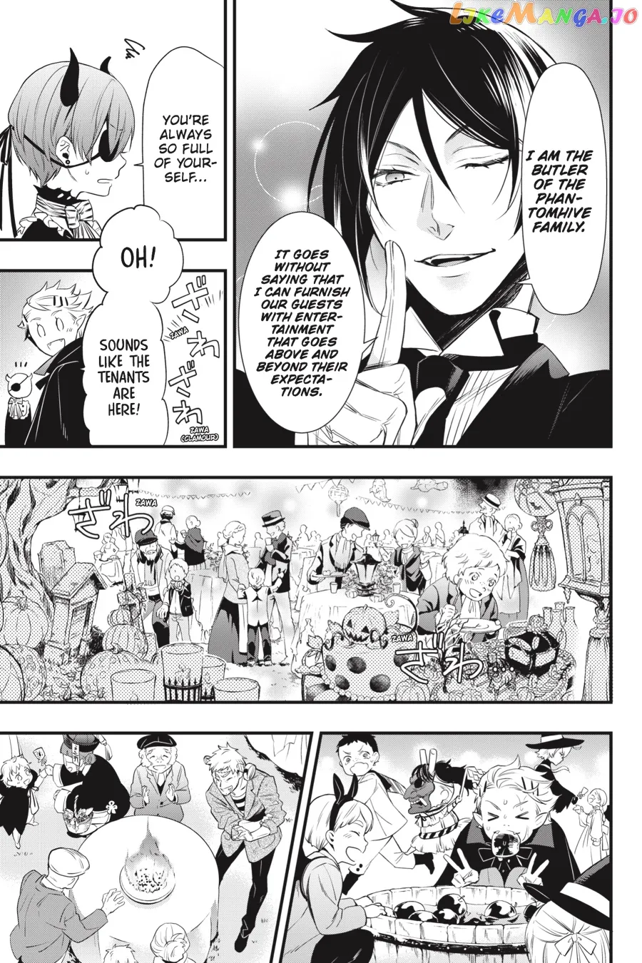Kuroshitsuji  Manga Chapter 119.5 page 17 - 