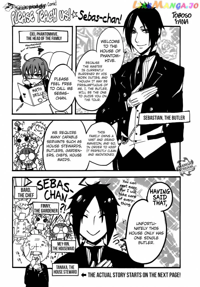 Kuroshitsuji  Manga Chapter 119 page 1 - 