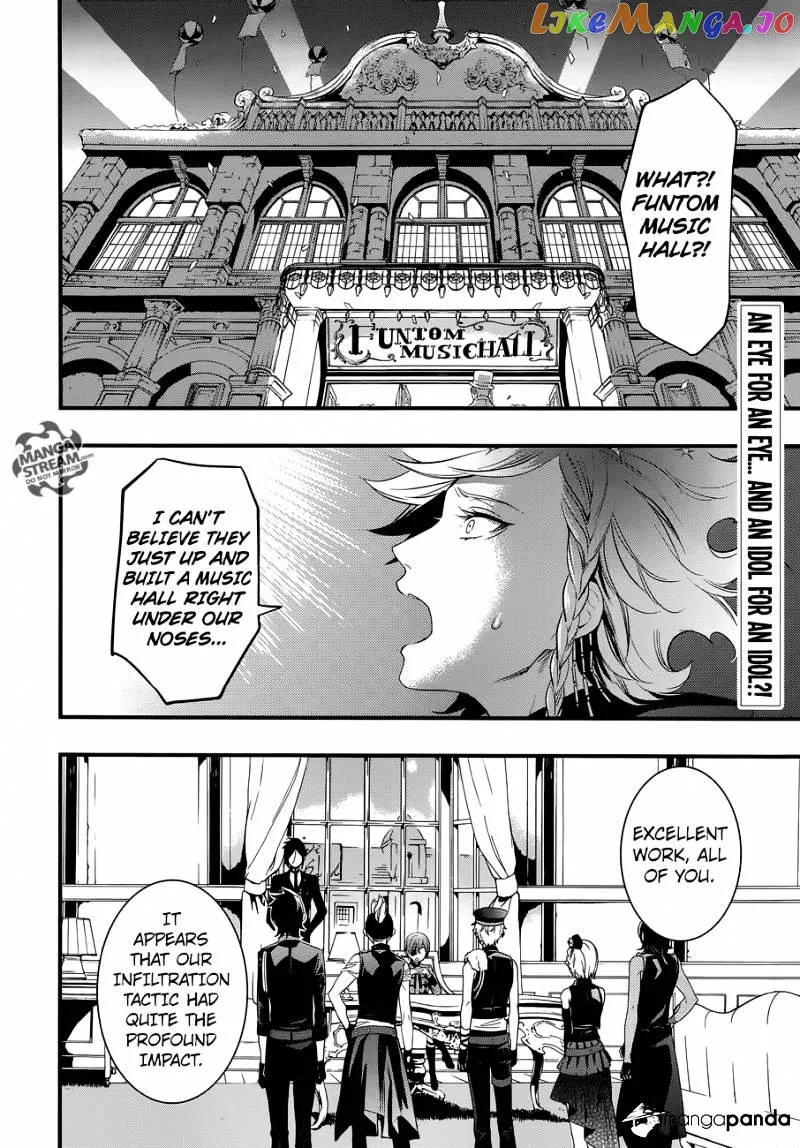 Kuroshitsuji  Manga Chapter 119 page 3 - 