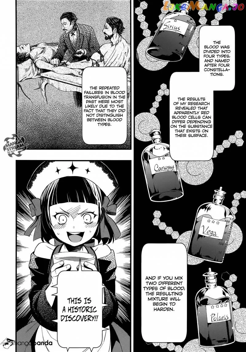 Kuroshitsuji  Manga Chapter 119 page 23 - 