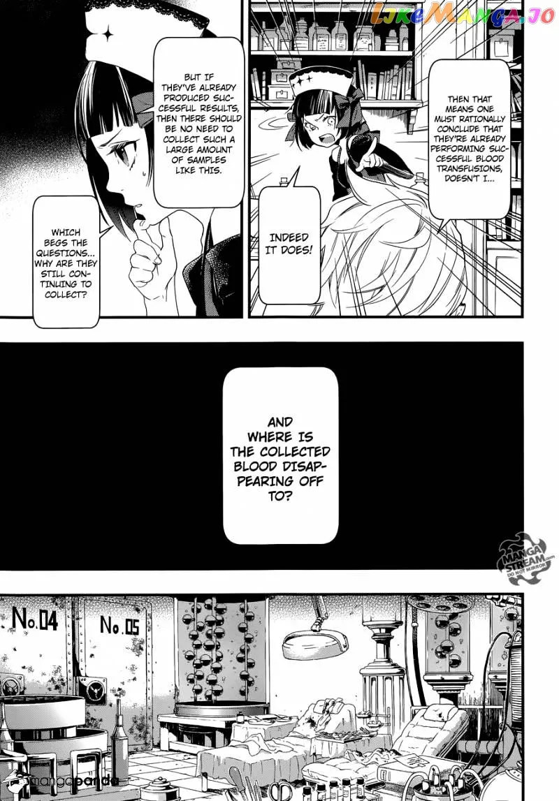 Kuroshitsuji  Manga Chapter 119 page 24 - 
