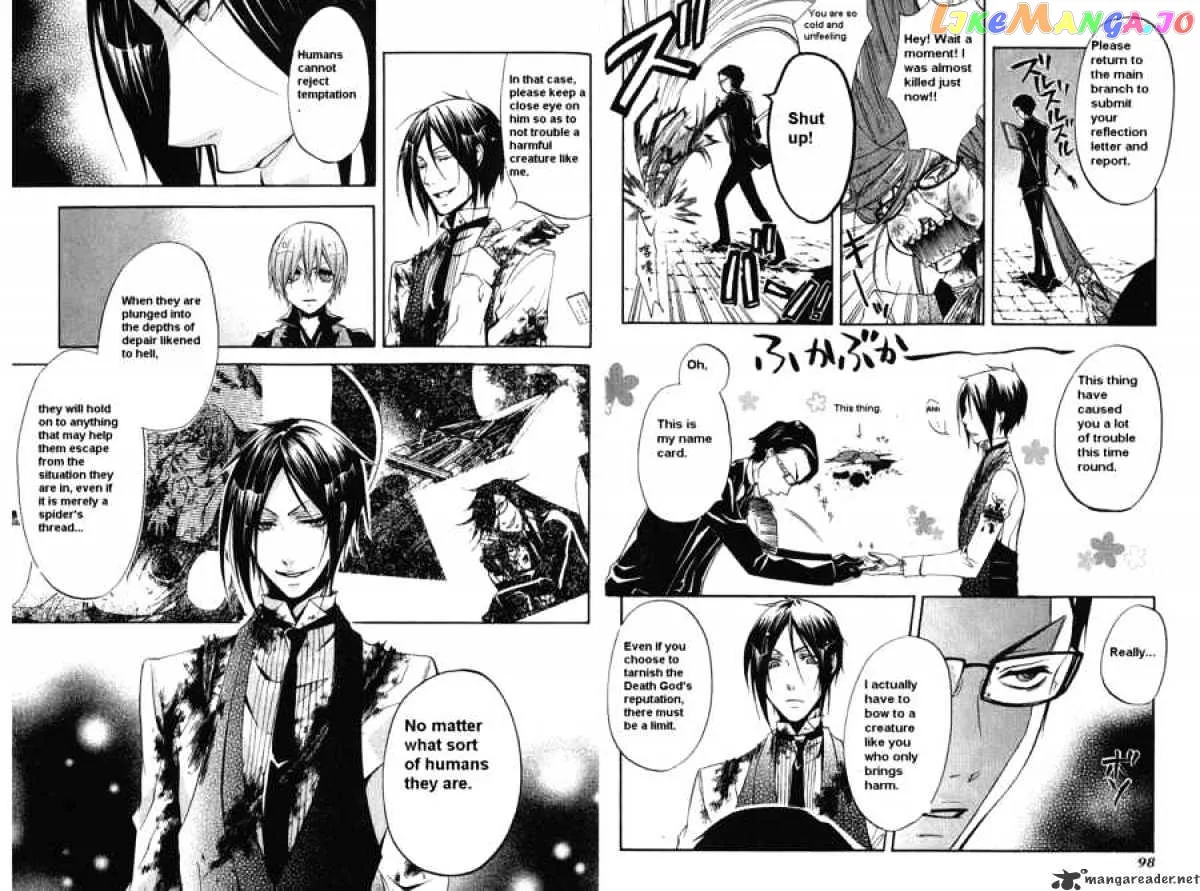 Kuroshitsuji  Manga Chapter 12 page 12 - 
