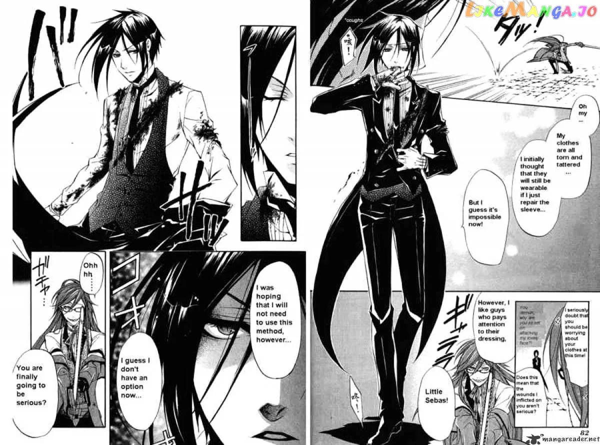 Kuroshitsuji  Manga Chapter 12 page 4 - 