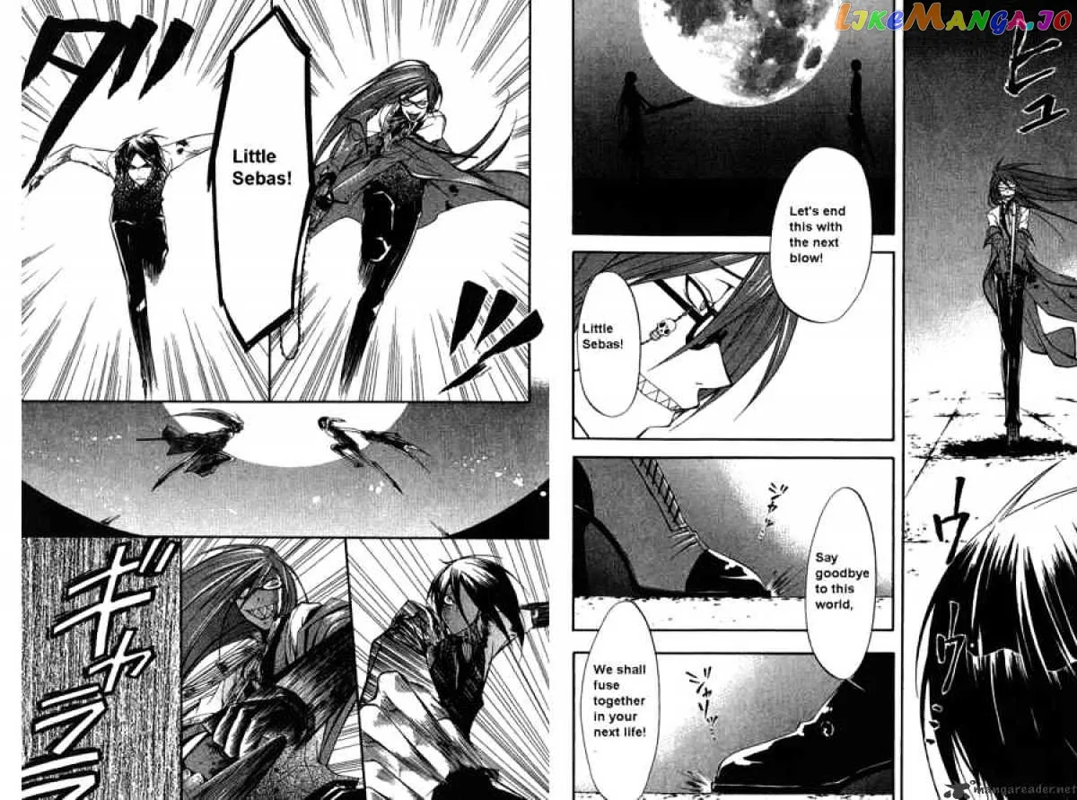 Kuroshitsuji  Manga Chapter 12 page 5 - 