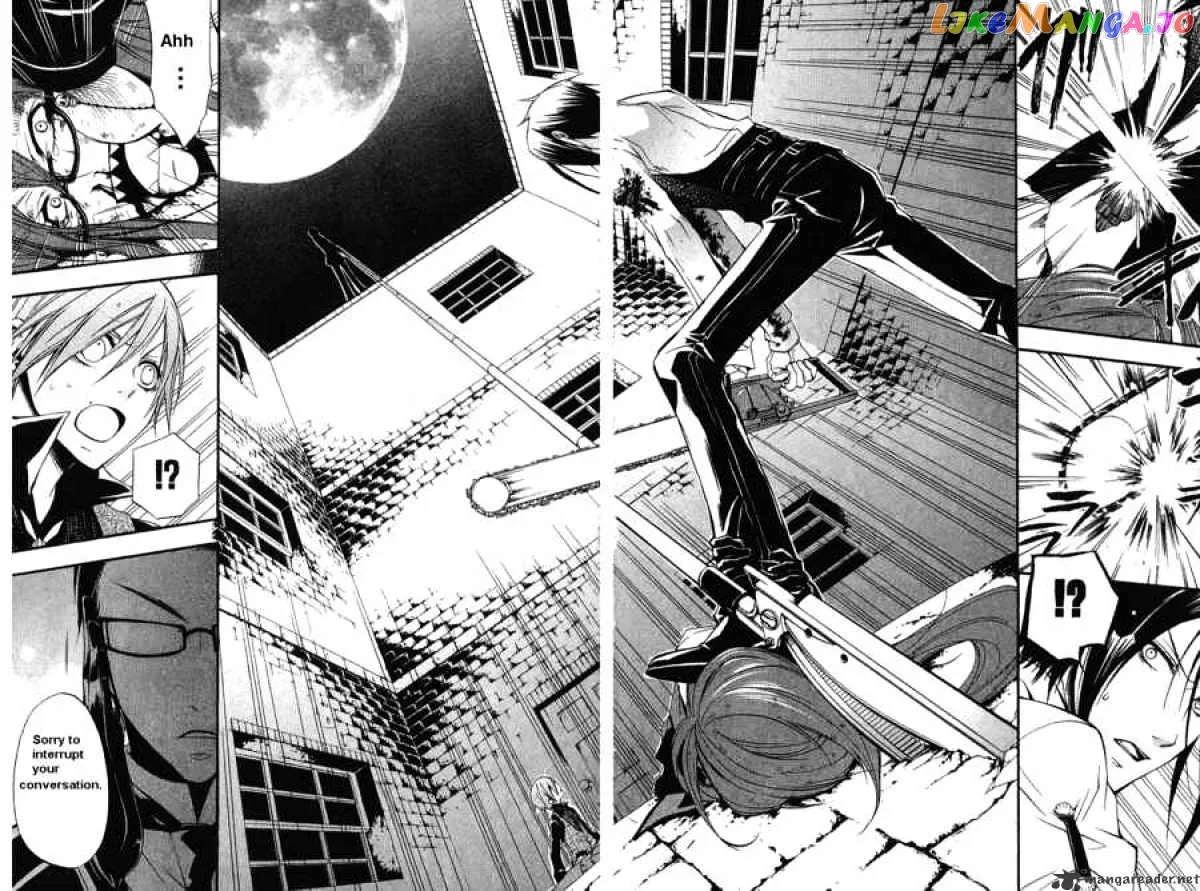 Kuroshitsuji  Manga Chapter 12 page 10 - 