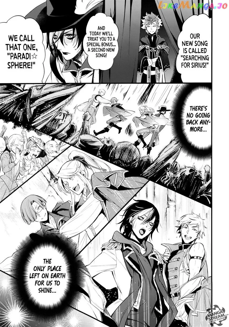 Kuroshitsuji  Manga Chapter 121 page 13 - 
