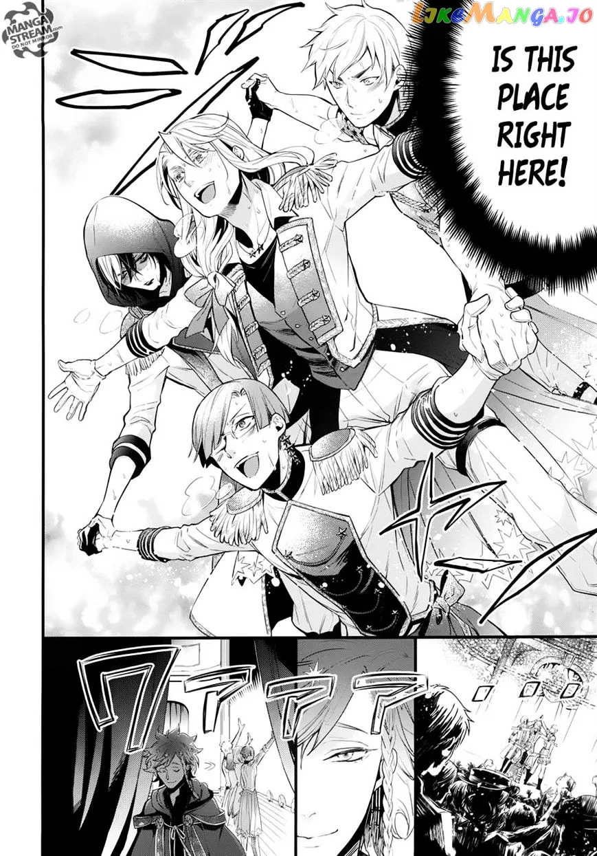 Kuroshitsuji  Manga Chapter 121 page 14 - 