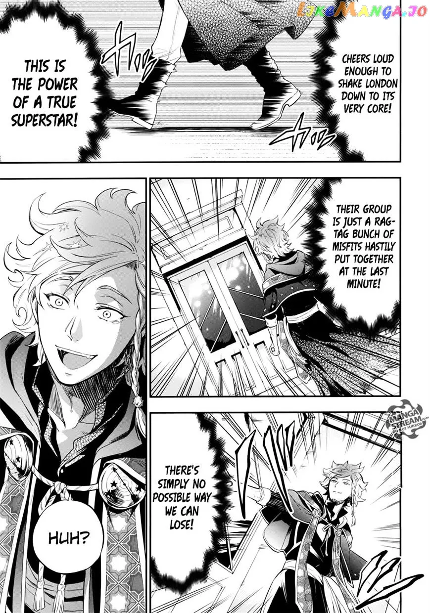 Kuroshitsuji  Manga Chapter 121 page 17 - 