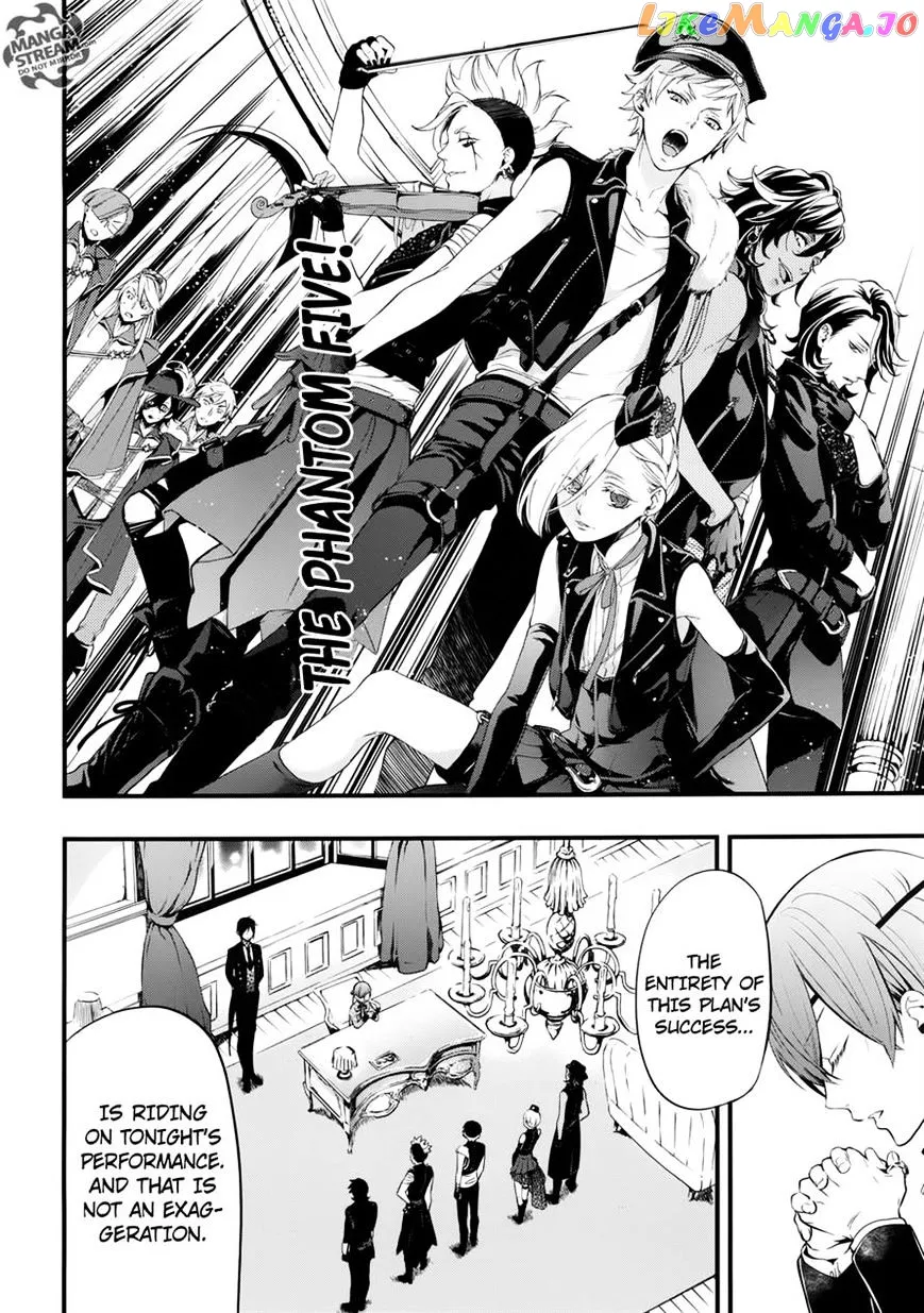 Kuroshitsuji  Manga Chapter 121 page 4 - 