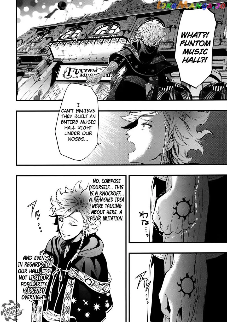 Kuroshitsuji  Manga Chapter 121 page 6 - 