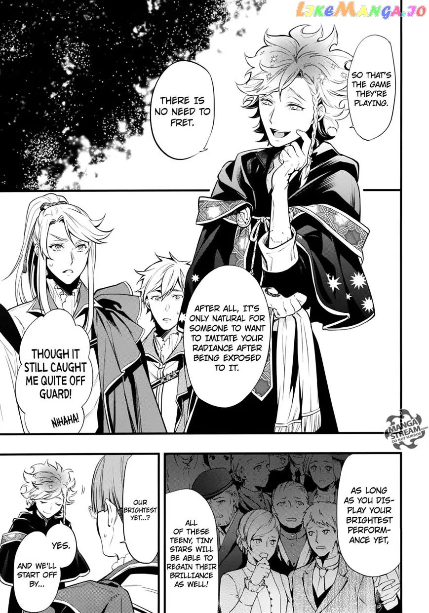 Kuroshitsuji  Manga Chapter 121 page 9 - 