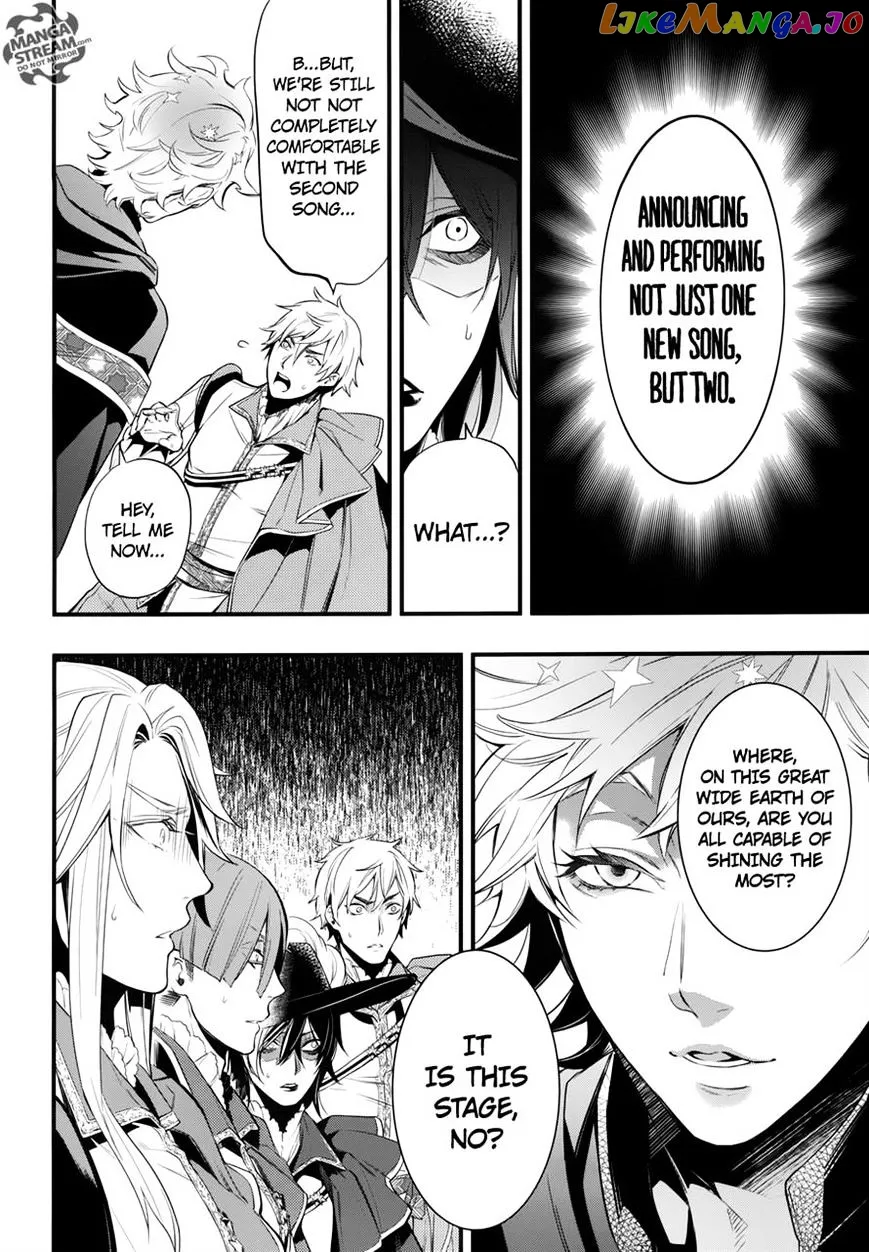 Kuroshitsuji  Manga Chapter 121 page 10 - 