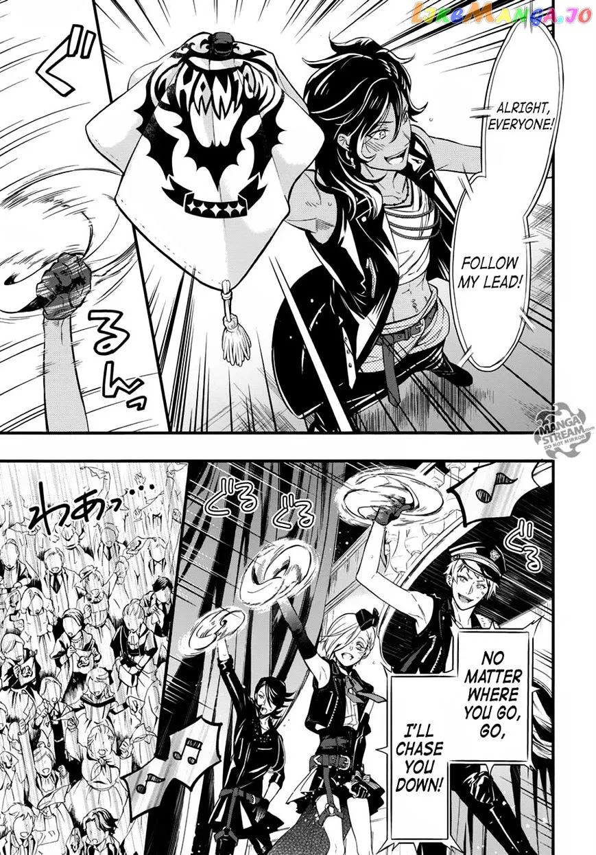 Kuroshitsuji  Manga Chapter 122 page 14 - 