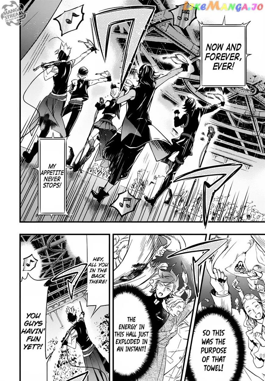 Kuroshitsuji  Manga Chapter 122 page 15 - 