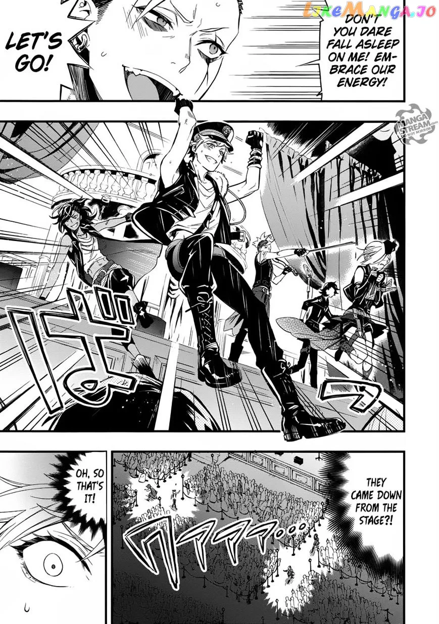 Kuroshitsuji  Manga Chapter 122 page 16 - 