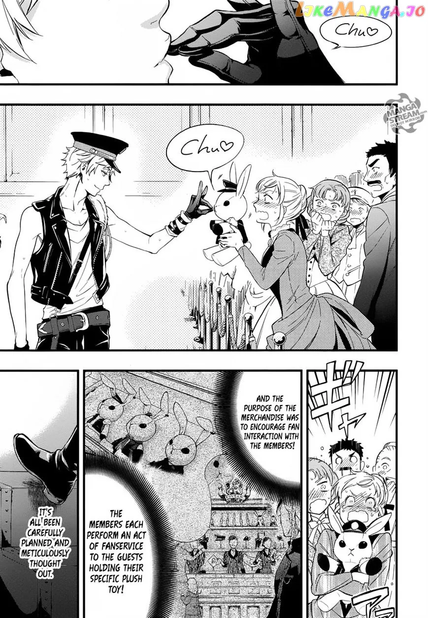 Kuroshitsuji  Manga Chapter 122 page 18 - 