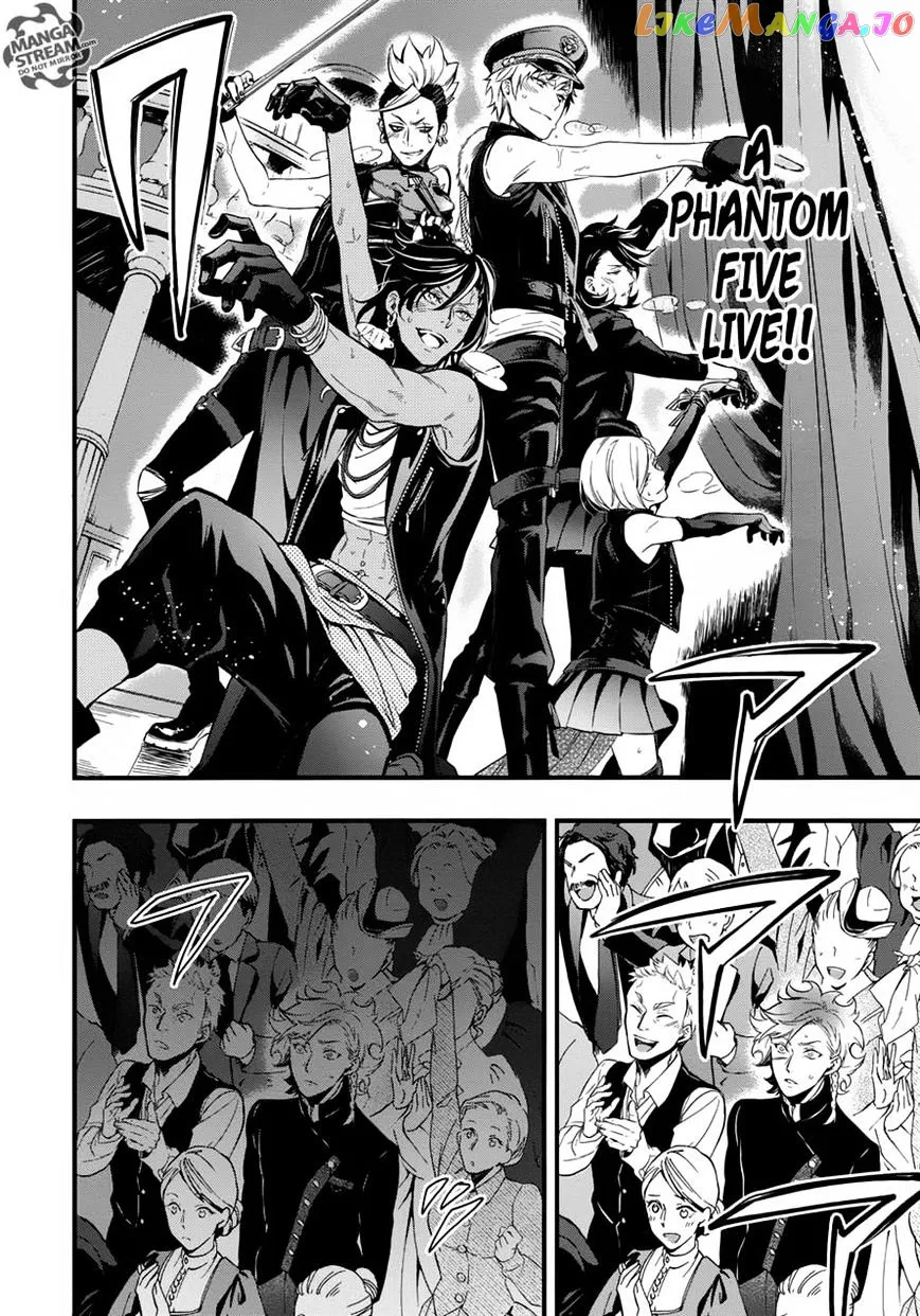 Kuroshitsuji  Manga Chapter 122 page 21 - 