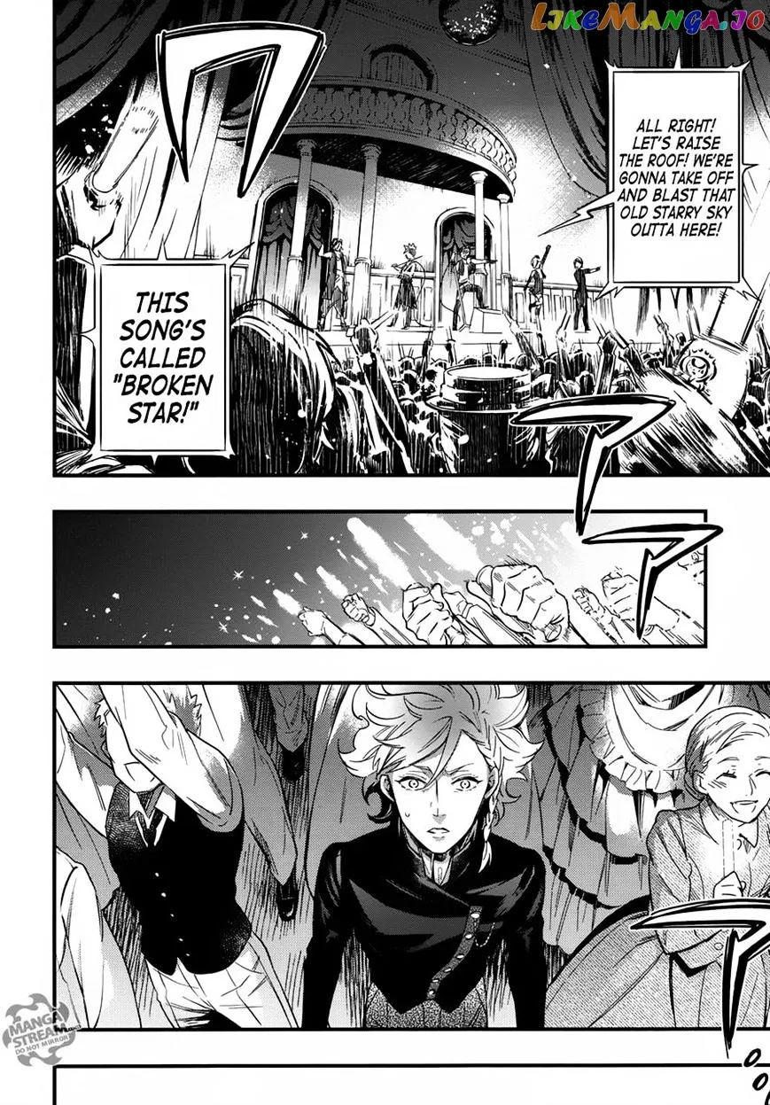 Kuroshitsuji  Manga Chapter 122 page 24 - 