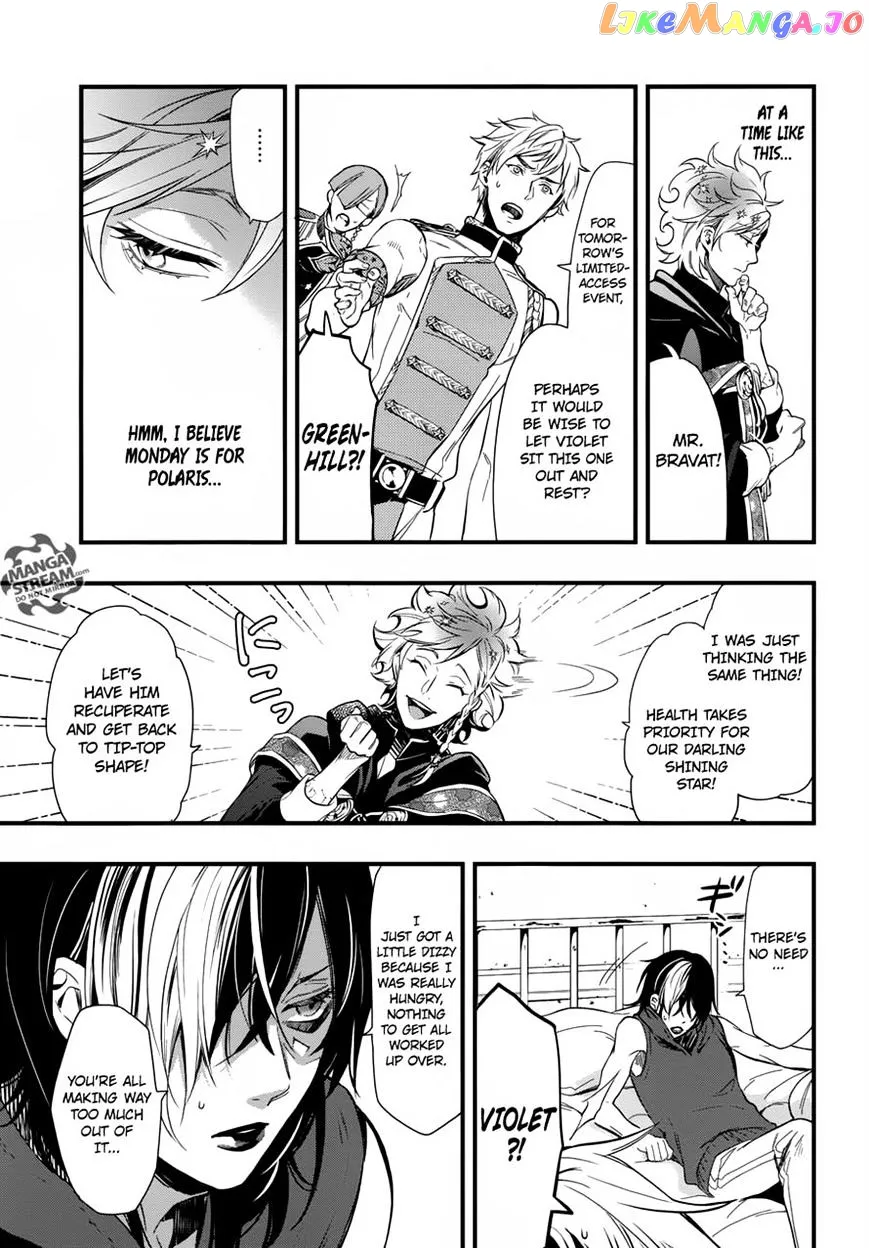 Kuroshitsuji  Manga Chapter 122 page 4 - 