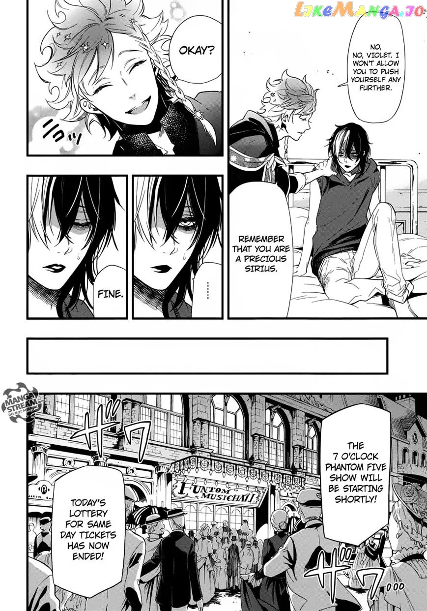Kuroshitsuji  Manga Chapter 122 page 5 - 