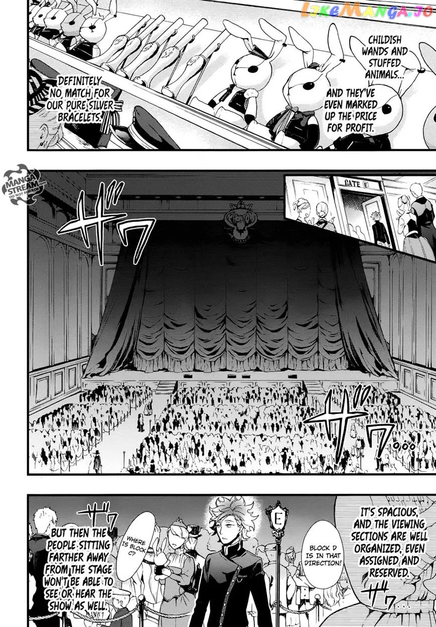 Kuroshitsuji  Manga Chapter 122 page 7 - 