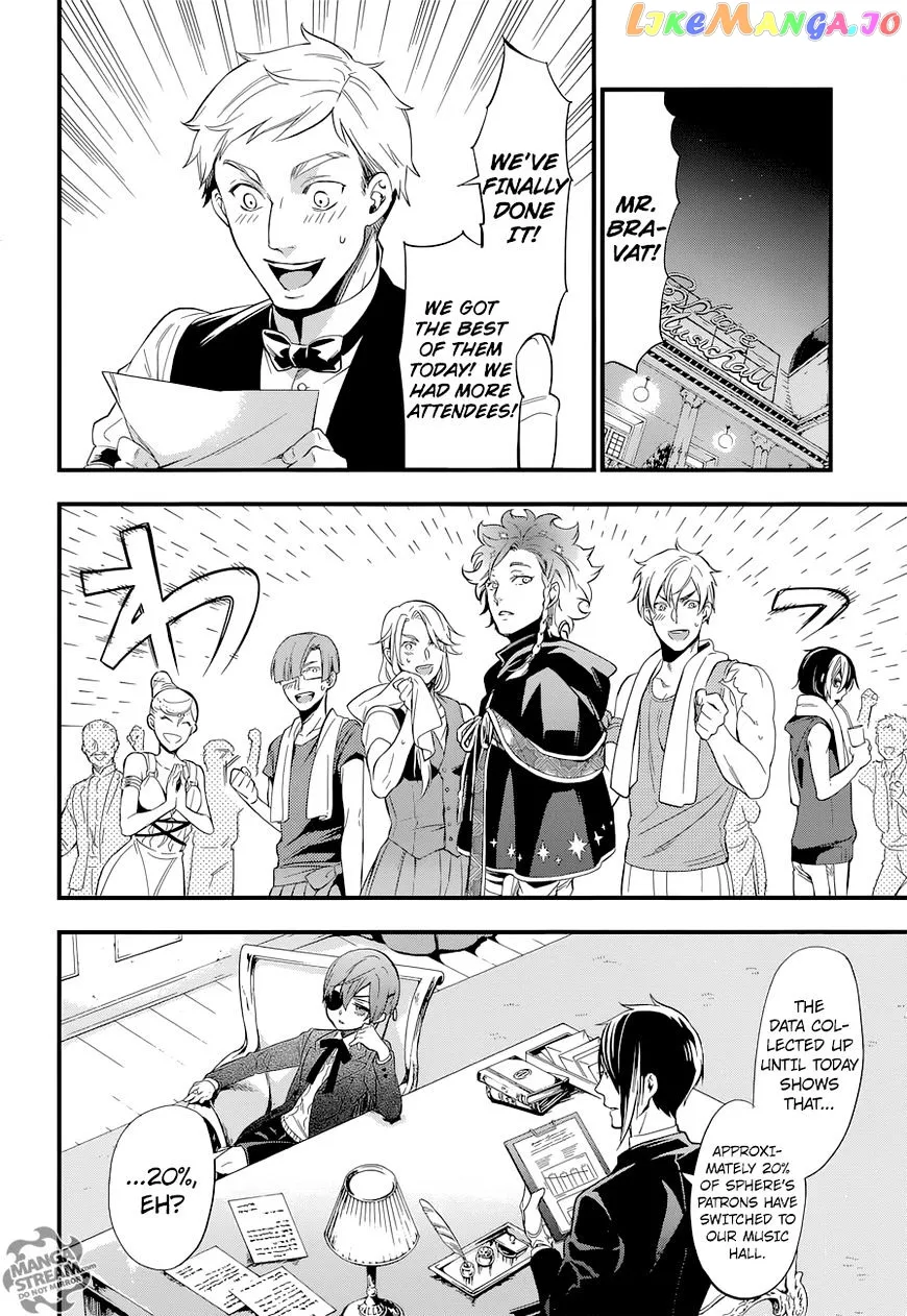 Kuroshitsuji  Manga Chapter 123 page 11 - 