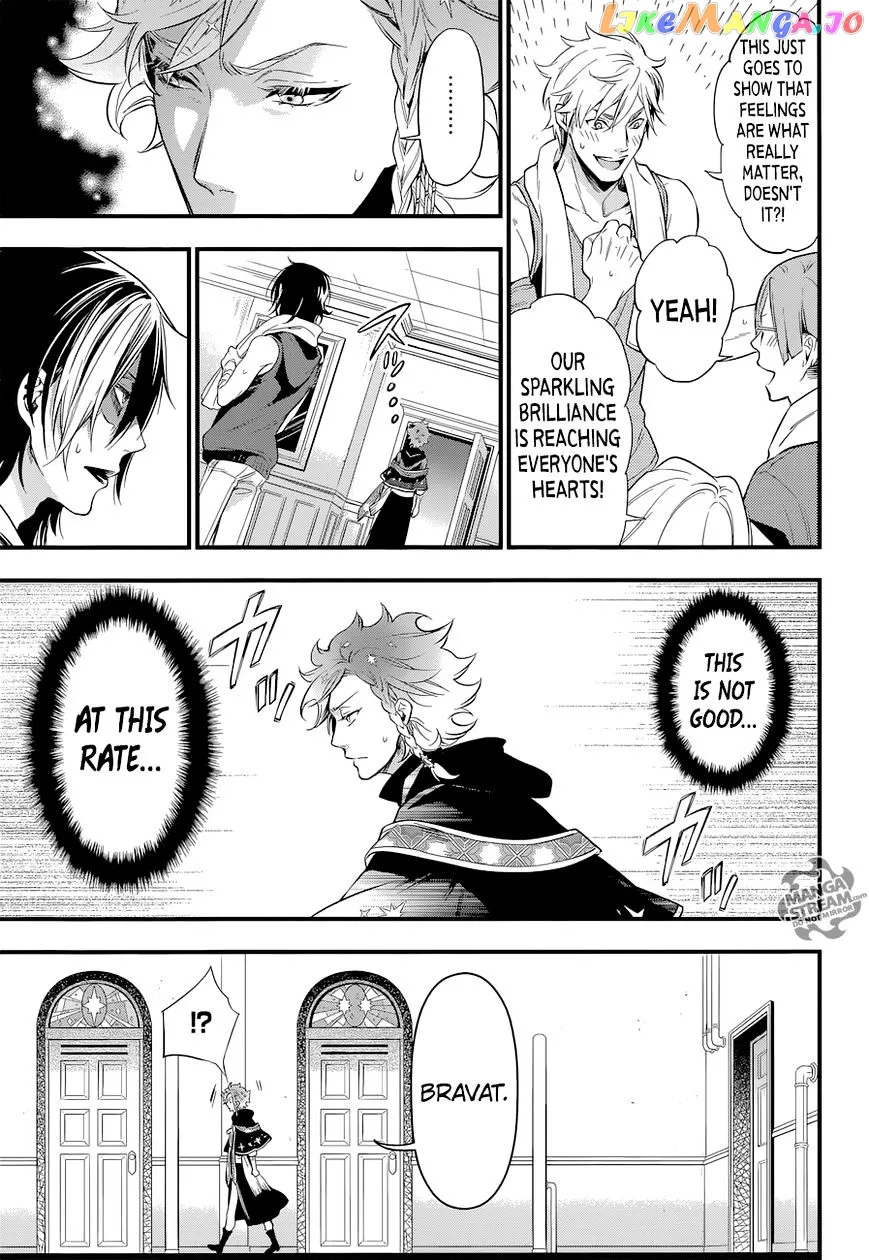 Kuroshitsuji  Manga Chapter 123 page 12 - 