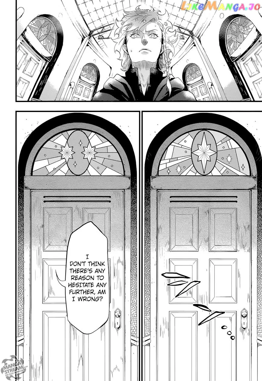 Kuroshitsuji  Manga Chapter 123 page 13 - 