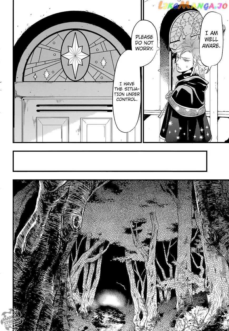 Kuroshitsuji  Manga Chapter 123 page 15 - 
