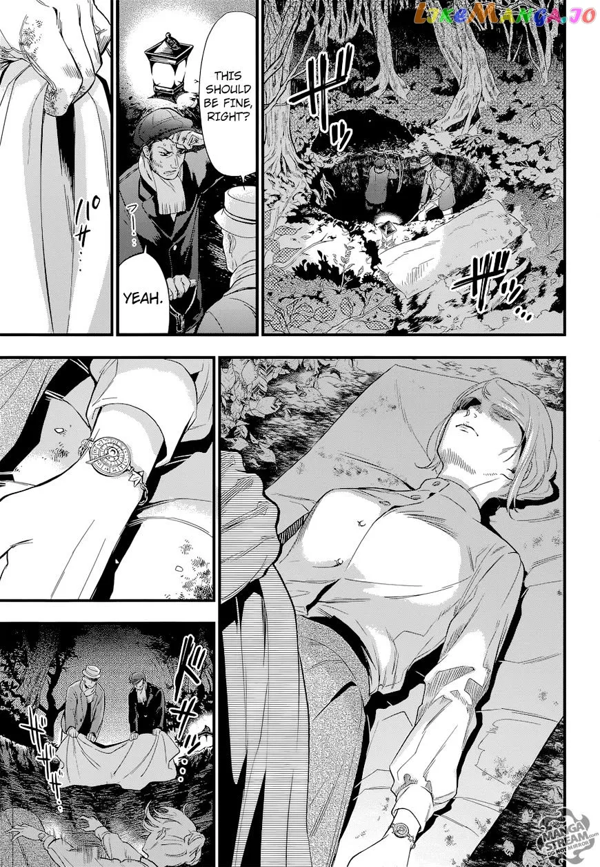 Kuroshitsuji  Manga Chapter 123 page 16 - 