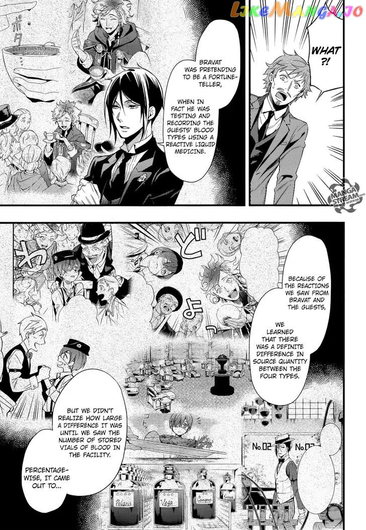 Kuroshitsuji  Manga Chapter 124 page 16 - 