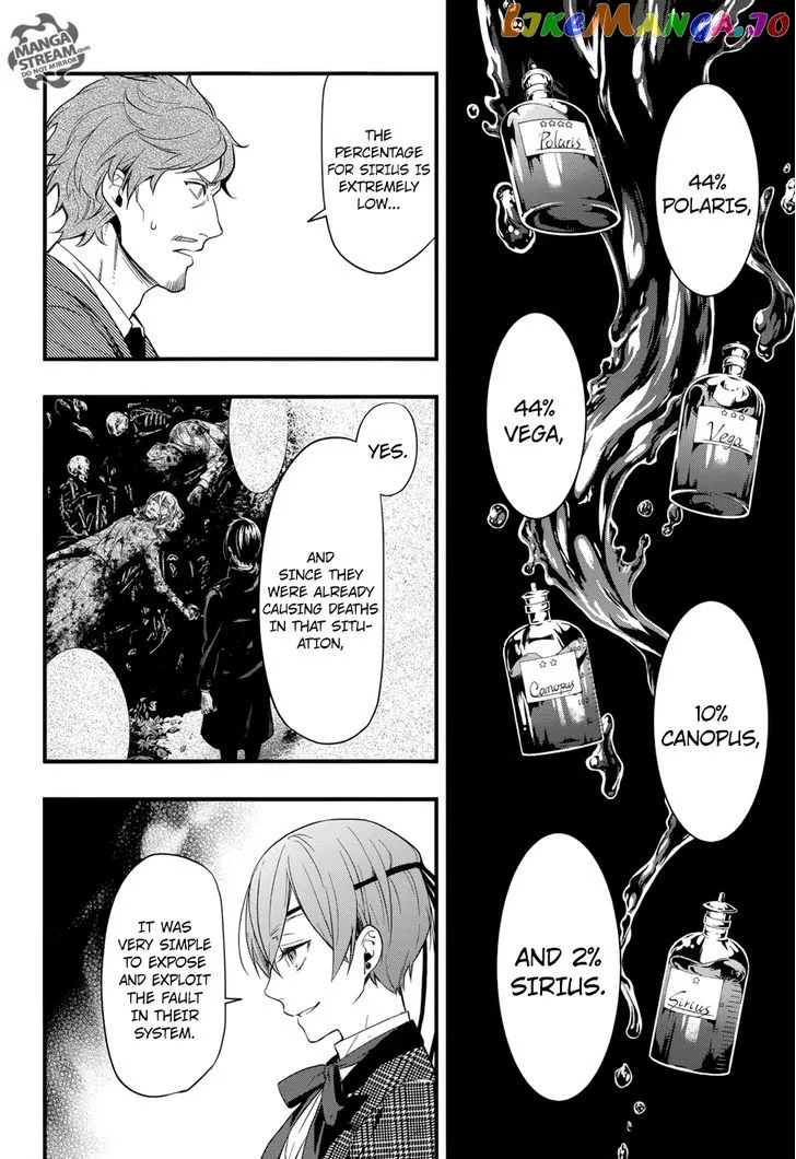 Kuroshitsuji  Manga Chapter 124 page 17 - 