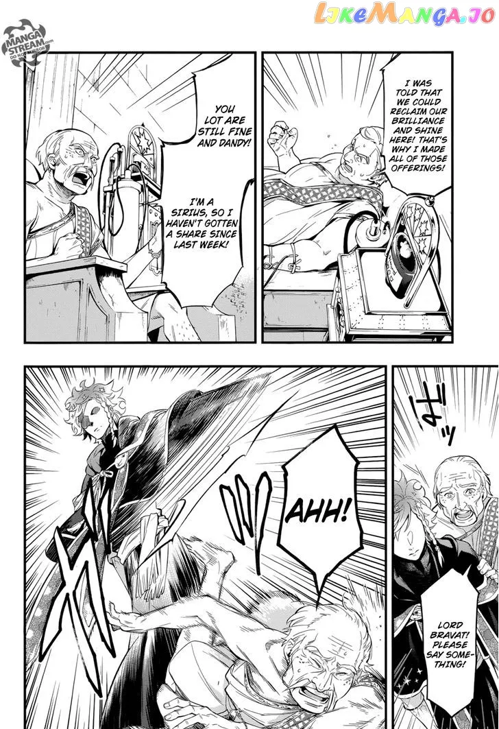 Kuroshitsuji  Manga Chapter 124 page 23 - 