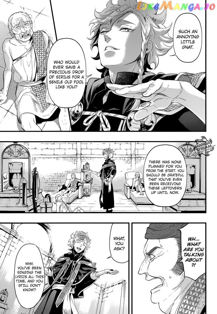 Kuroshitsuji  Manga Chapter 124 page 24 - 