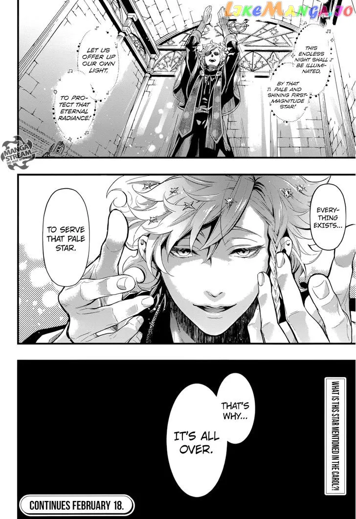 Kuroshitsuji  Manga Chapter 124 page 25 - 