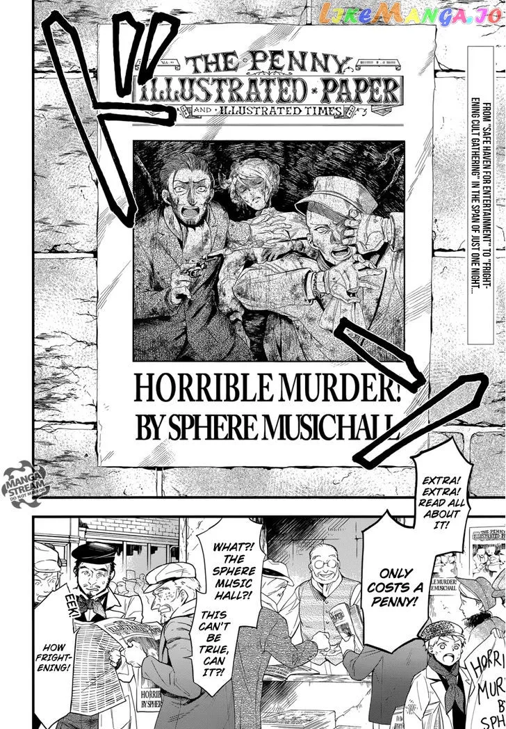 Kuroshitsuji  Manga Chapter 124 page 5 - 
