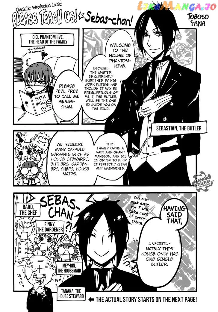 Kuroshitsuji  Manga Chapter 125 page 1 - 
