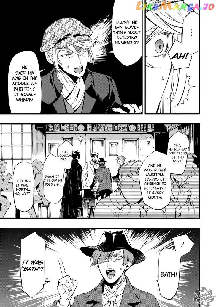 Kuroshitsuji  Manga Chapter 125 page 17 - 