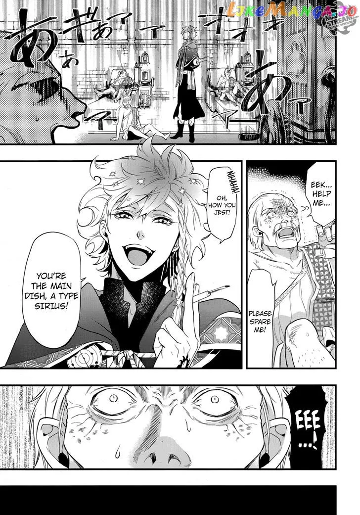 Kuroshitsuji  Manga Chapter 125 page 21 - 