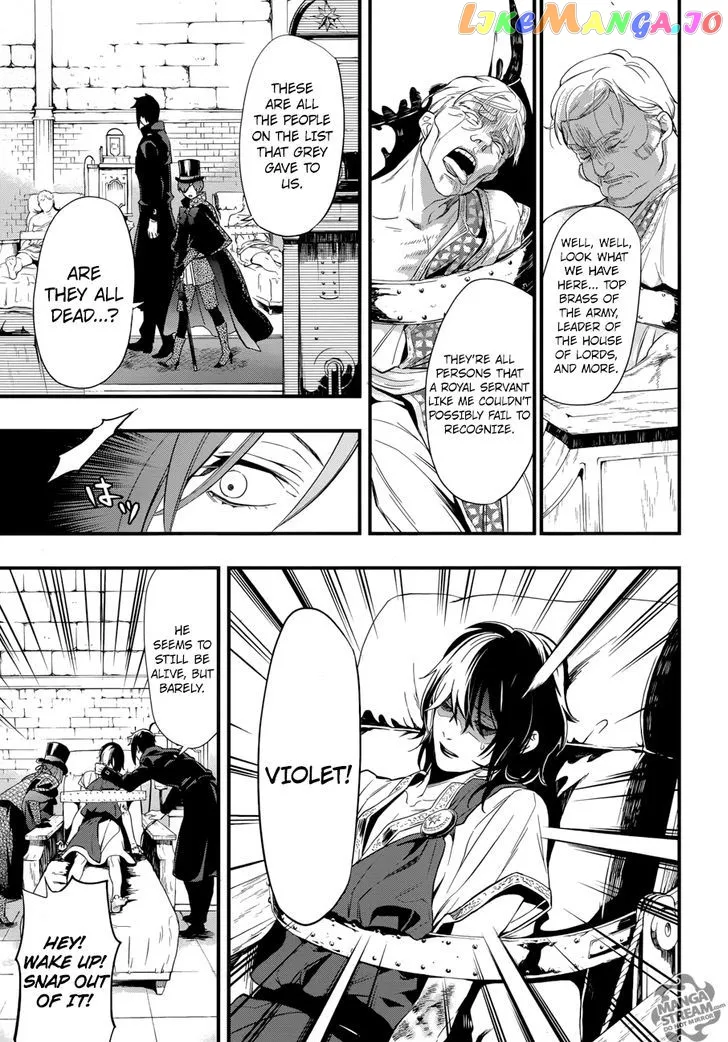 Kuroshitsuji  Manga Chapter 125 page 25 - 