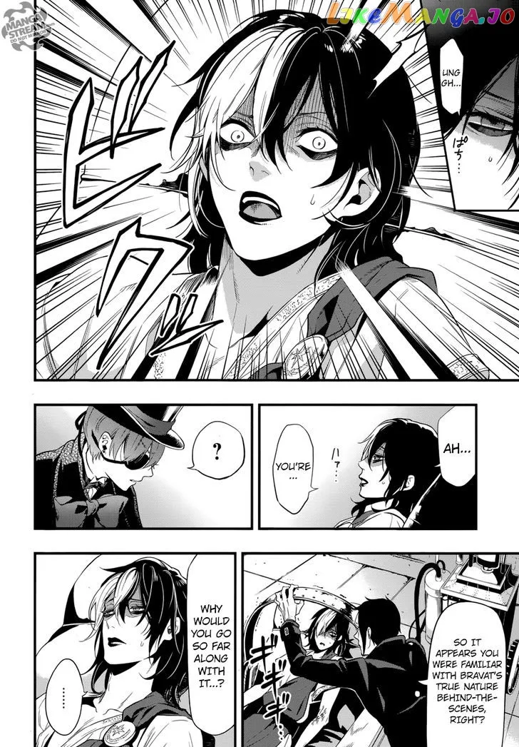 Kuroshitsuji  Manga Chapter 125 page 26 - 