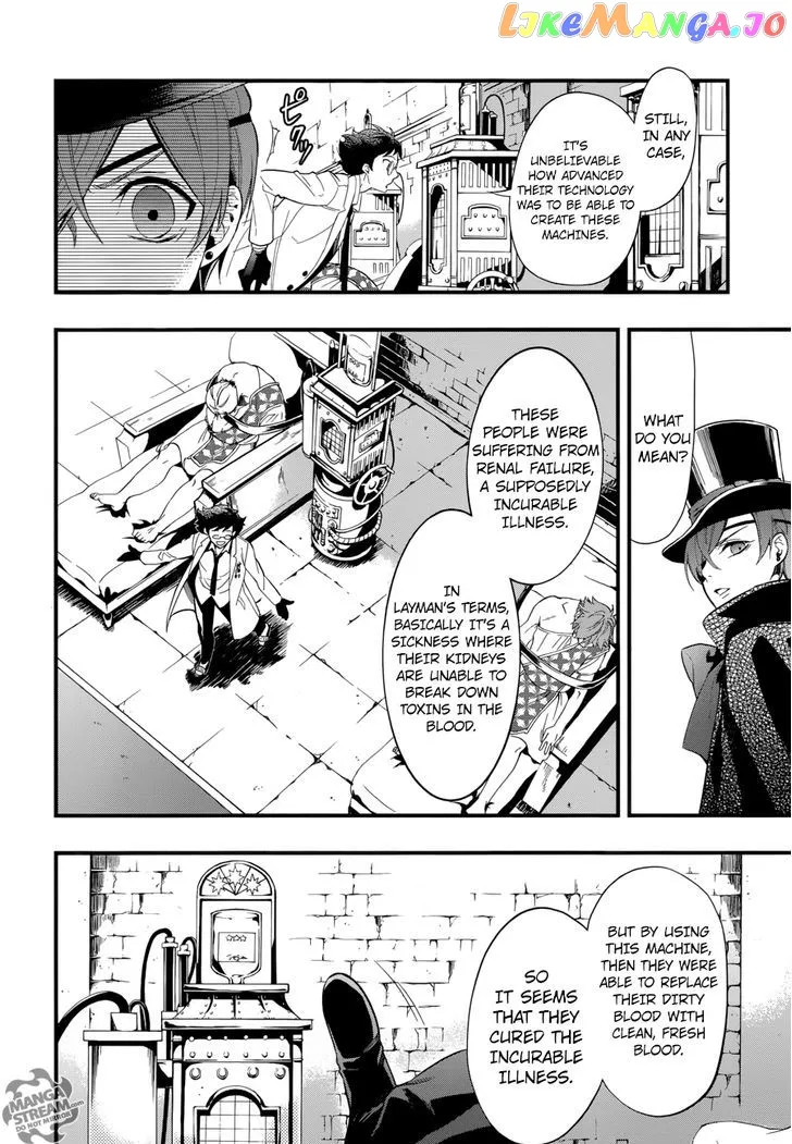 Kuroshitsuji  Manga Chapter 125 page 33 - 