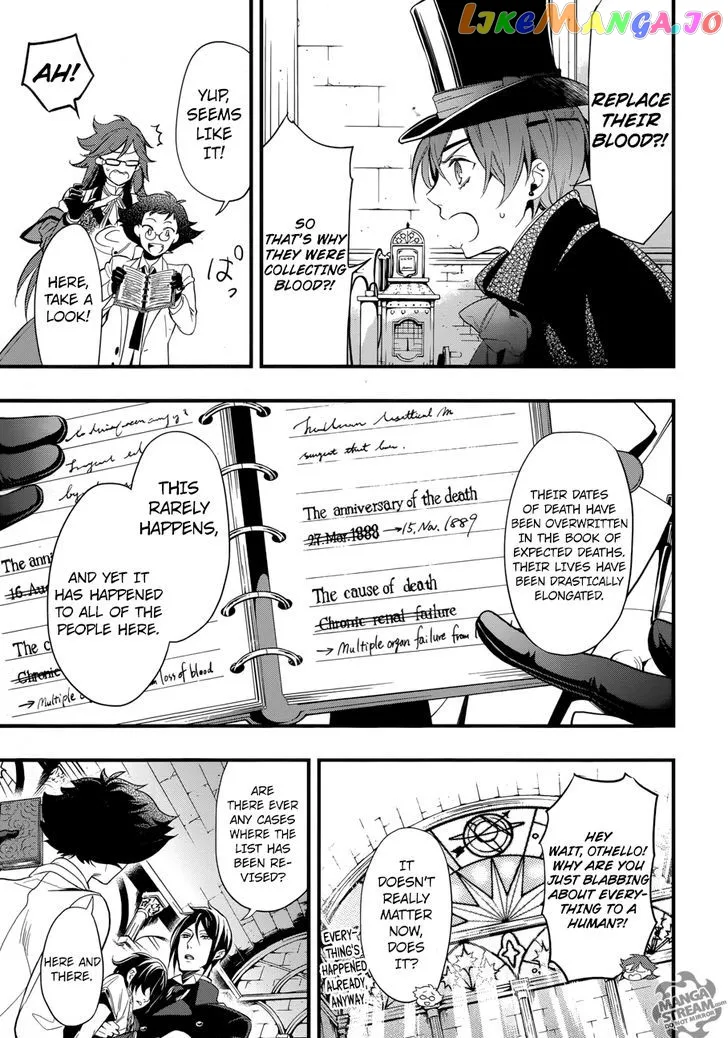 Kuroshitsuji  Manga Chapter 125 page 34 - 