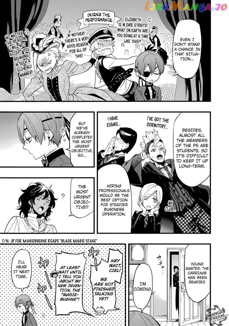 Kuroshitsuji  Manga Chapter 125 page 5 - 