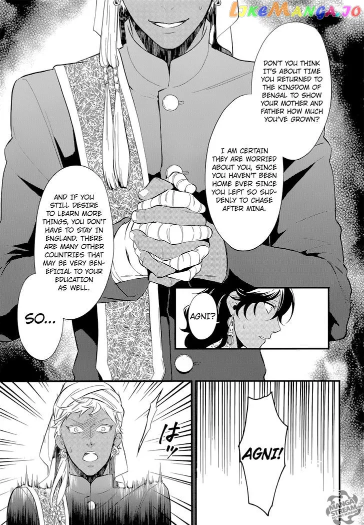 Kuroshitsuji  Manga Chapter 126 page 11 - 