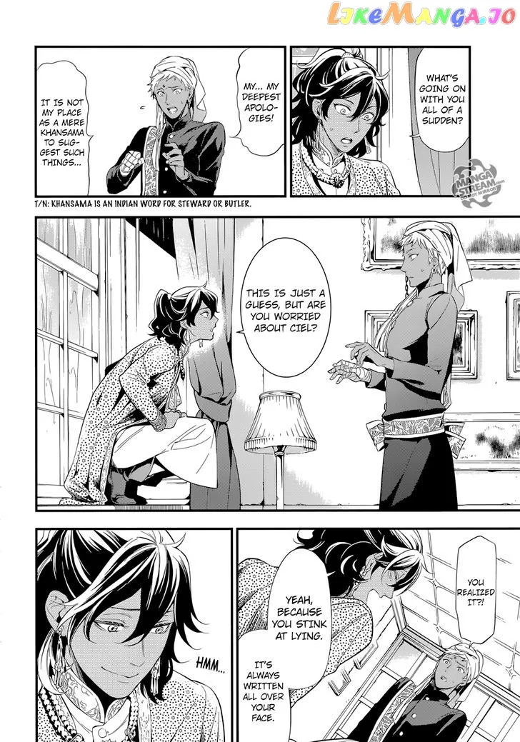 Kuroshitsuji  Manga Chapter 126 page 12 - 