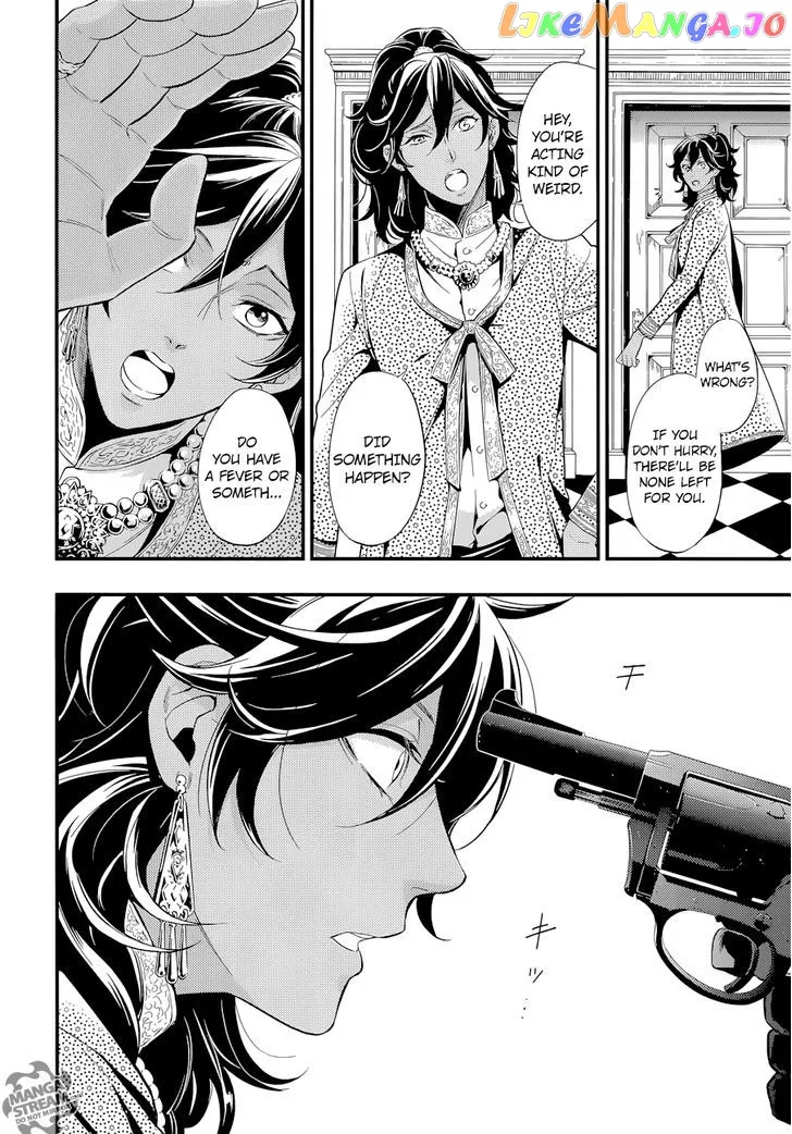 Kuroshitsuji  Manga Chapter 126 page 23 - 