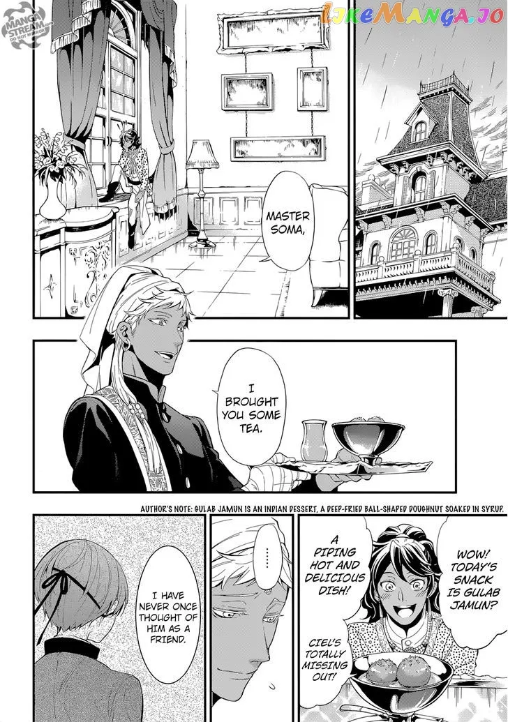 Kuroshitsuji  Manga Chapter 126 page 8 - 